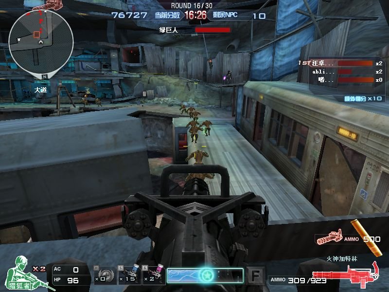 cf火神加特林怎么拆啊，不开g也能拆吗？？