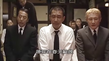 守灵夜狂想曲的剧情介绍