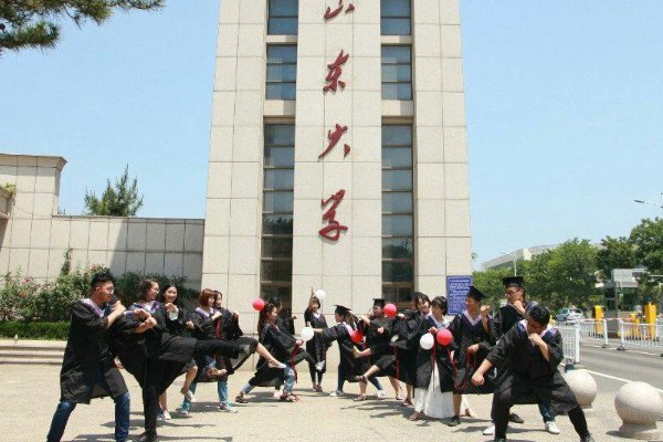 山东考一本得多少分