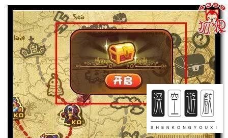 洛克王国玉和殿守卫怎么打？