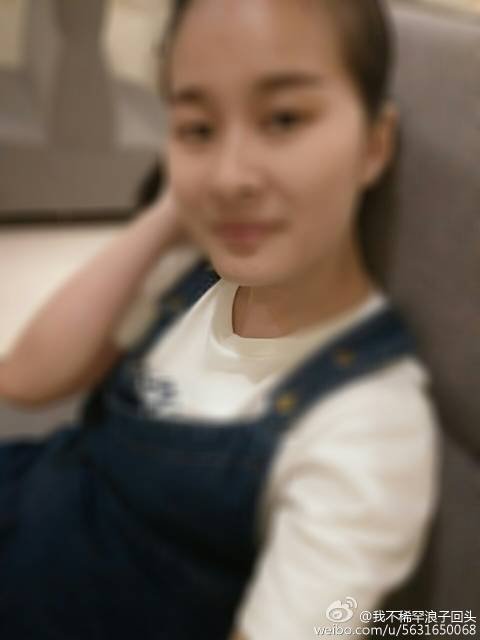 浪子回头不稀罕的内容简介