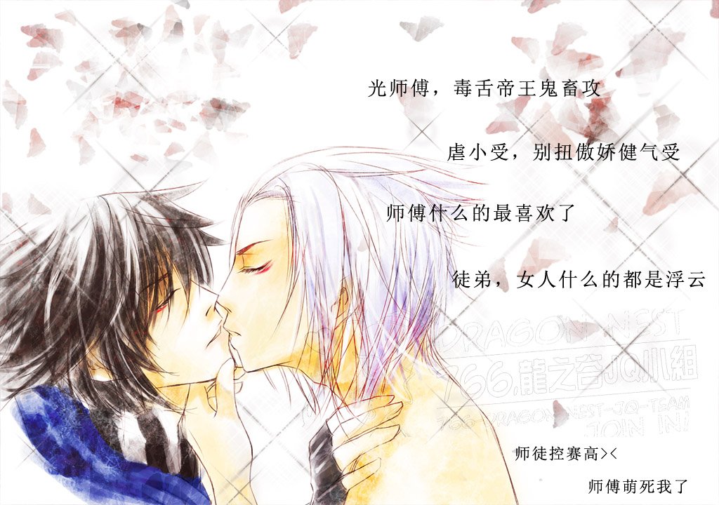 腐化的腐化小说