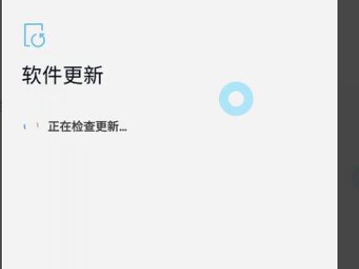 安卓手机系统版本是2.3.5的手机系统版本怎么升级