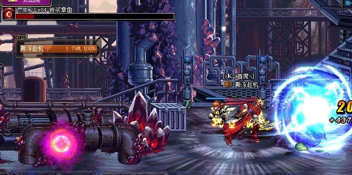 dnf炙热的章鱼腿怎么得