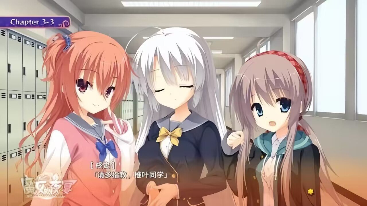 十款绅士必玩的游戏桃子汉化组移植的安卓游戏