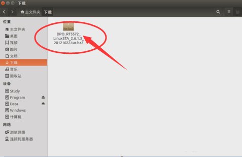 怎样在Ubuntu 14.04下安装RT3070无线网卡驱动