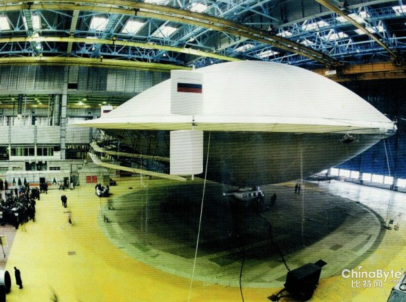 德国V-7飞碟的介绍