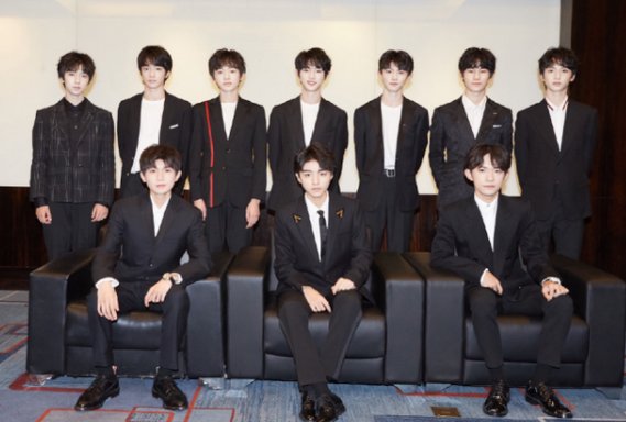 时代少年团中谁被网友们称之为皇族?皇族到底是什么意思?