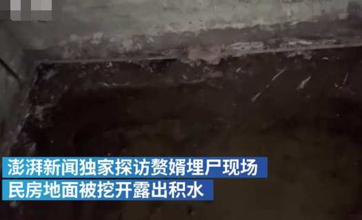 赘婿杀亲案2人无下落，邻居发声说了什么？