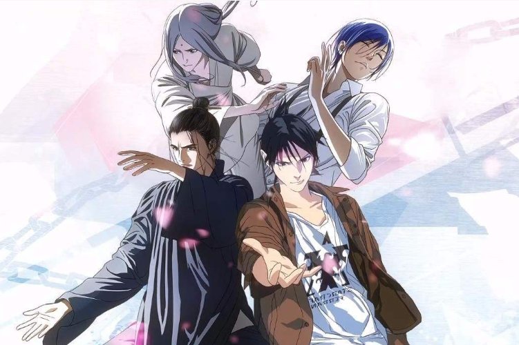 异人之下介质原因停播什么意思