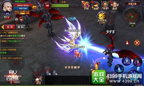 奇迹最强者魔导师技能怎么样 魔导师加点推荐攻略