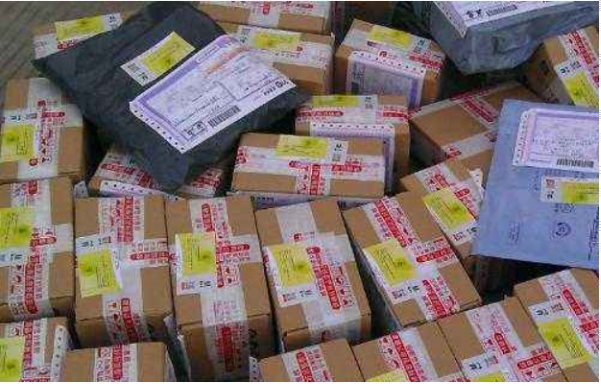 各种快递的收费标准是什么