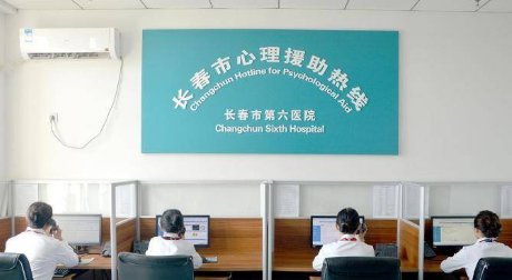 吉林本轮疫情存在两条传播链，当地防疫部门采取了哪些应对措施？