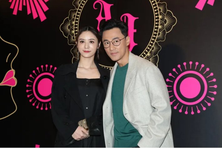 林峰老婆张馨月个人资料及简介