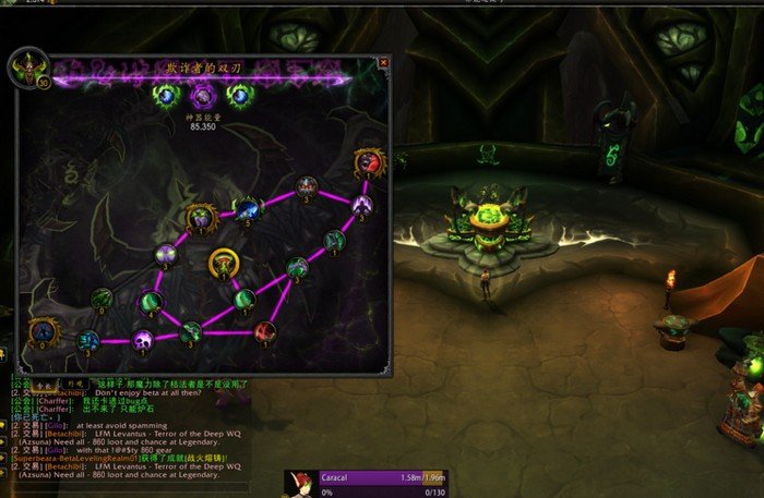 魔兽世界dh职业大厅神器熔炉在哪