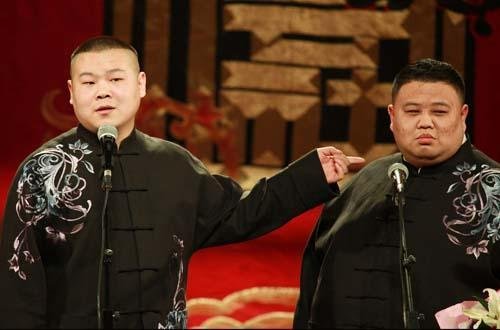 岳云鹏没送父亲最后一程自嘲畜生，网友对此有何表示？