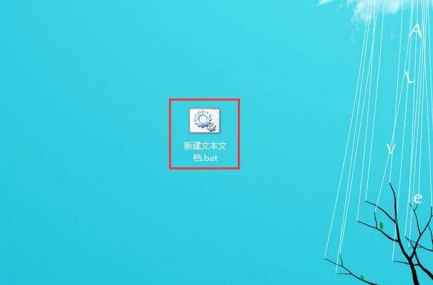 一键清理垃圾文件的操作流程是怎样的