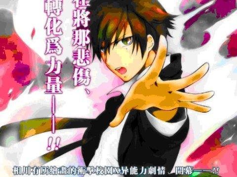 克洛纳斯之渊的作品信息