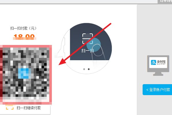 万能视频格式转换器怎么注册