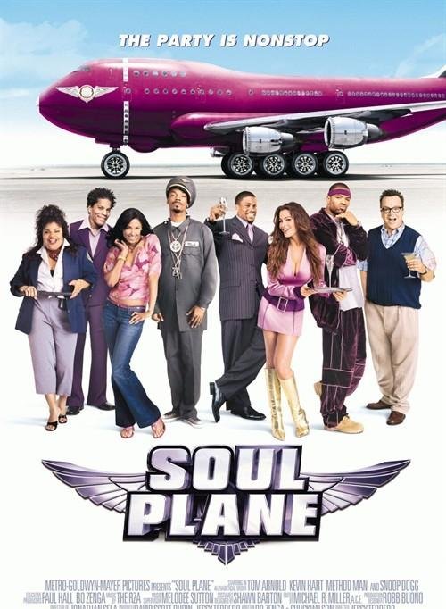 逢凶化吉满天飞的剧情简介