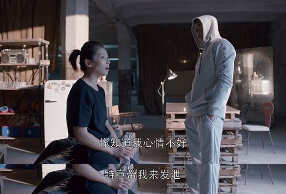 欢乐颂安迪两任男友是谁?