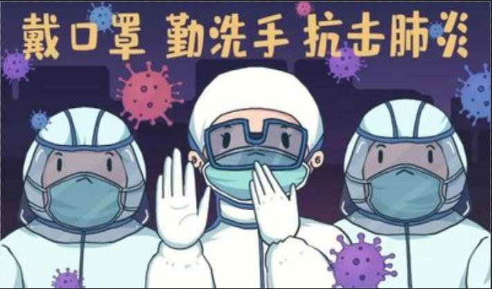 额济纳旗本土确诊78例,当地的疫情情况如何?