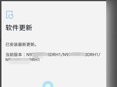 安卓手机系统版本是2.3.5的手机系统版本怎么升级