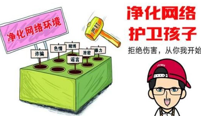 如何评价2022年复苏的可莉鬼图事件?