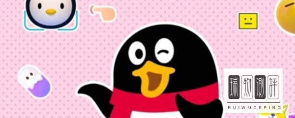 qq绑定了手机，还有什么作用呢？