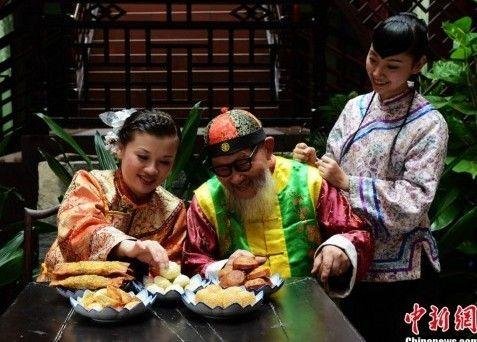 少爷小姐菜的介绍