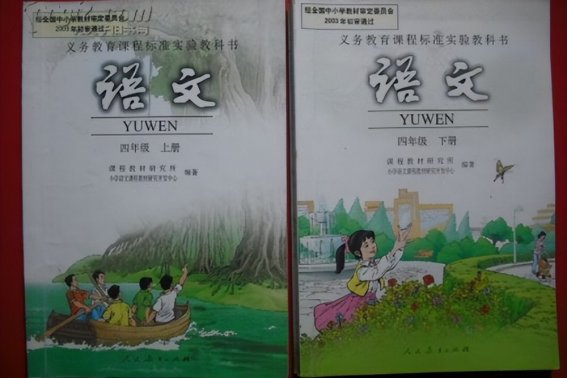 芬芳人间表示什么生肖