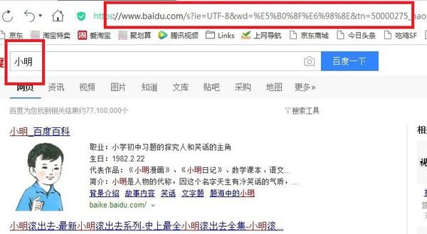 高考姓名代码怎么查啊？