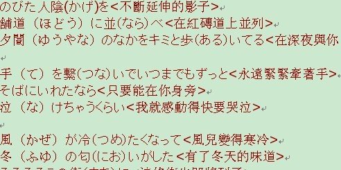 每天回家都会看到我老婆在装死的歌词