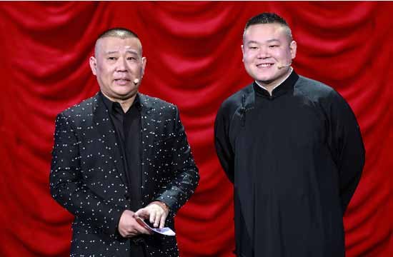 岳云鹏没送父亲最后一程自嘲畜生，网友对此有何表示？