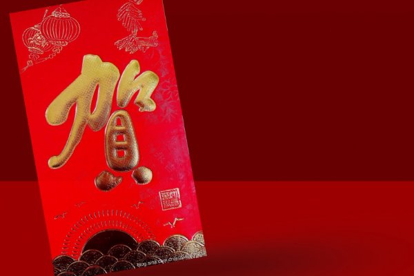 六一红包怎么发有创意