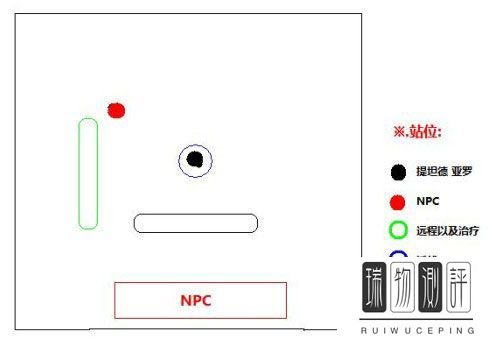 剑网3离经万花怎样通关英雄荻花后山图文攻略
