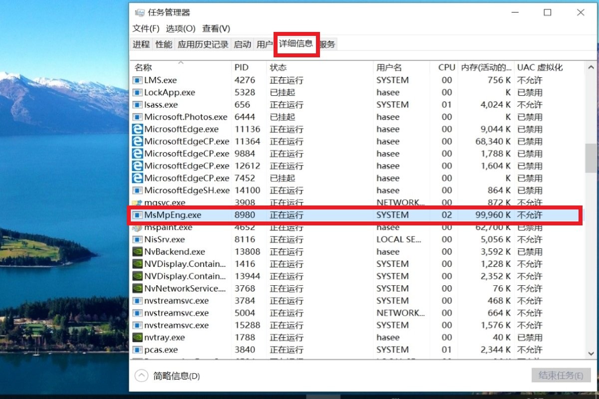 如何关闭winpe自动运行的msmsgs. exe进程？