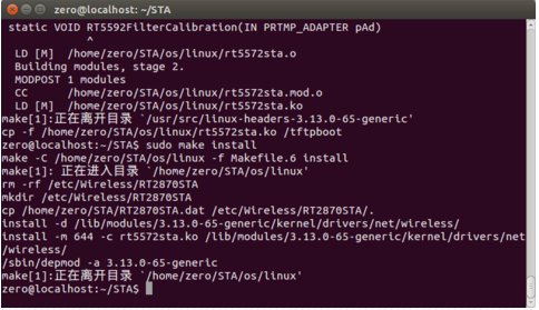 怎样在Ubuntu 14.04下安装RT3070无线网卡驱动