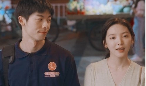 《你的婚礼》结尾什么意思？