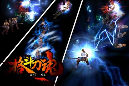 核心格斗的背景信息