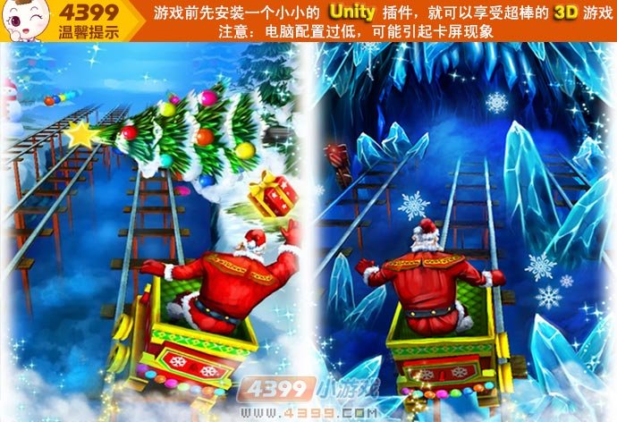 地矿收金之旅的其它版本