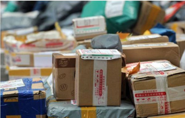 各种快递的收费标准是什么